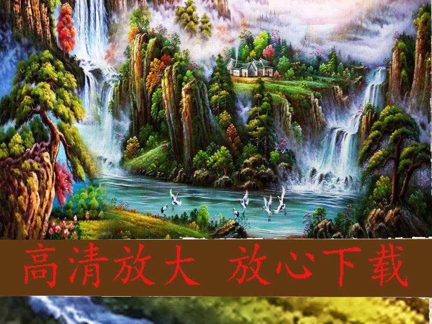 关于政府存钱7.9安全吗的最新知识问答